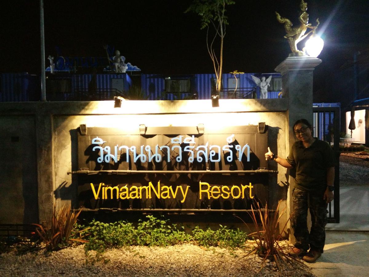 Vimaannavy Resort Ban Chang  Eksteriør bilde